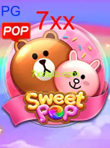 SweetPOP
